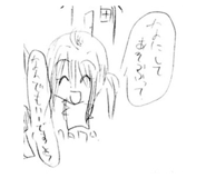 603546152