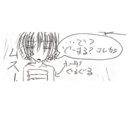 603546155