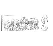 603546156