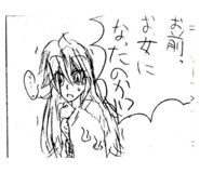 603546162