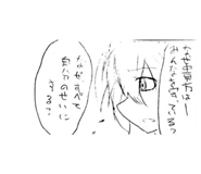 603546164