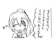 603546165