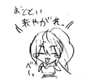 603546166