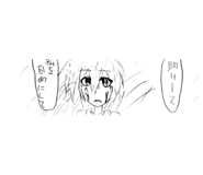 603546167