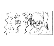 603546169