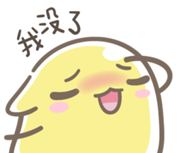603550200