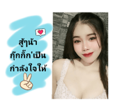 603550483