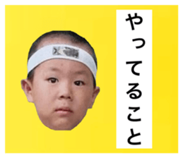603550867