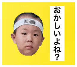 603550868