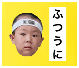 603550869