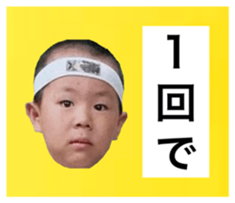 603550880
