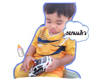 603551015