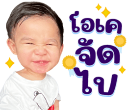 603551526
