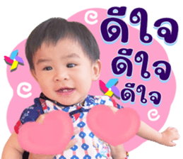 603551540