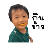 603552856