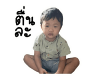 603552867
