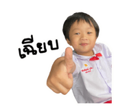 603552869