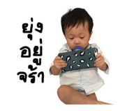 603553095