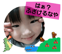 603553234