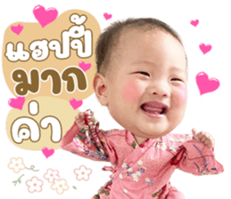 603555793