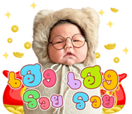 603558044