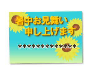 603560639