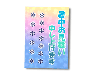 603560646