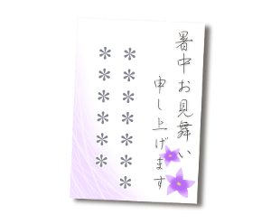 603560648