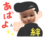603563270
