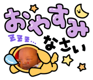 603563280