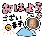 603563281