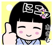 603567266