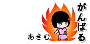 603567276