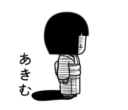603567292