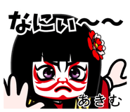 603567298