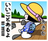 603567301