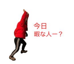 603587340