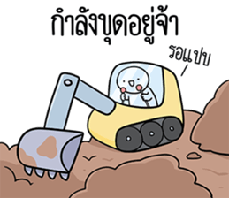 603593090