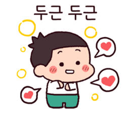 603593346