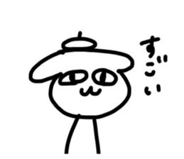603595486