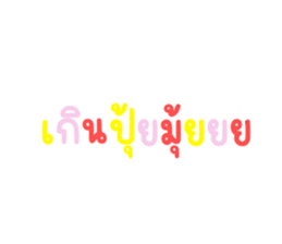 603597001