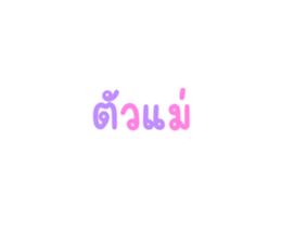 603597002