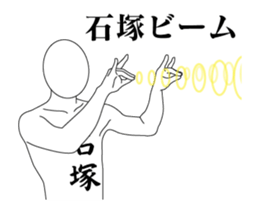 60359857