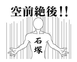 60359861