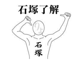 60359862