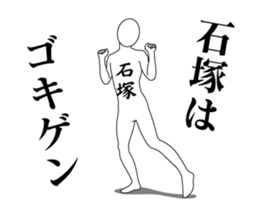 60359865