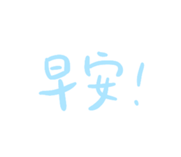 603606582
