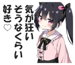 603624363