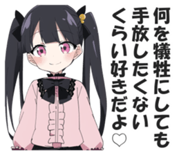 603624364