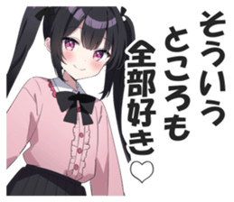 603624367